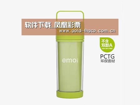  产品展示标题九