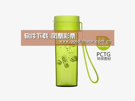 产品展示标题二