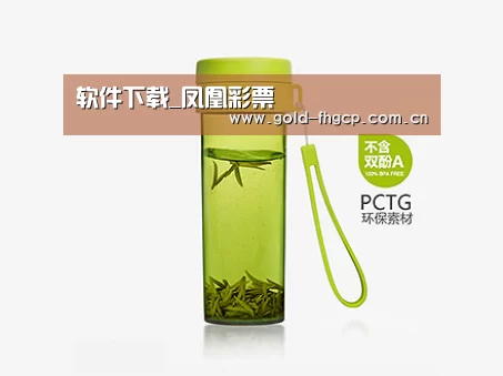产品展示标题五
