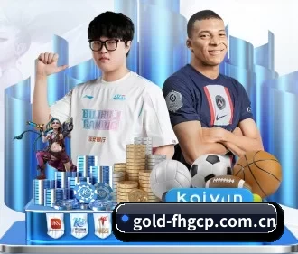 软件下载_凤凰彩票 APP